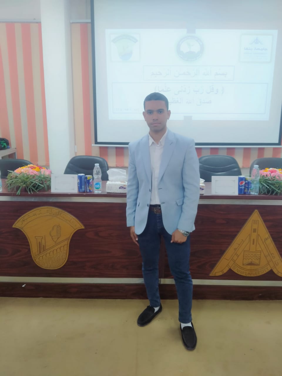 Omar musaad abd Alfattah abd alrahman