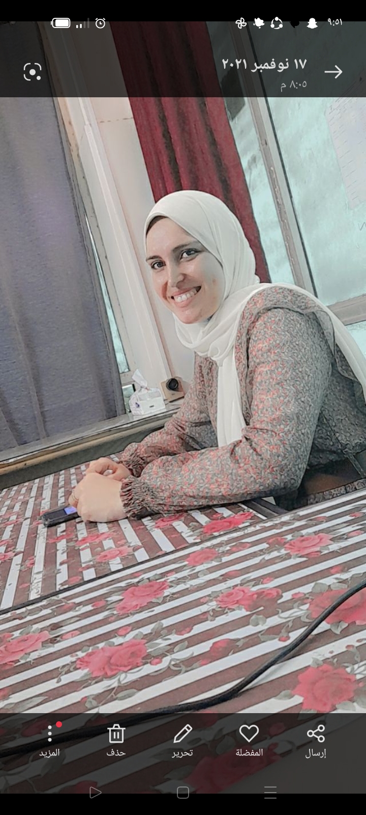 Nourhan Ahmed Khodary Elsayed