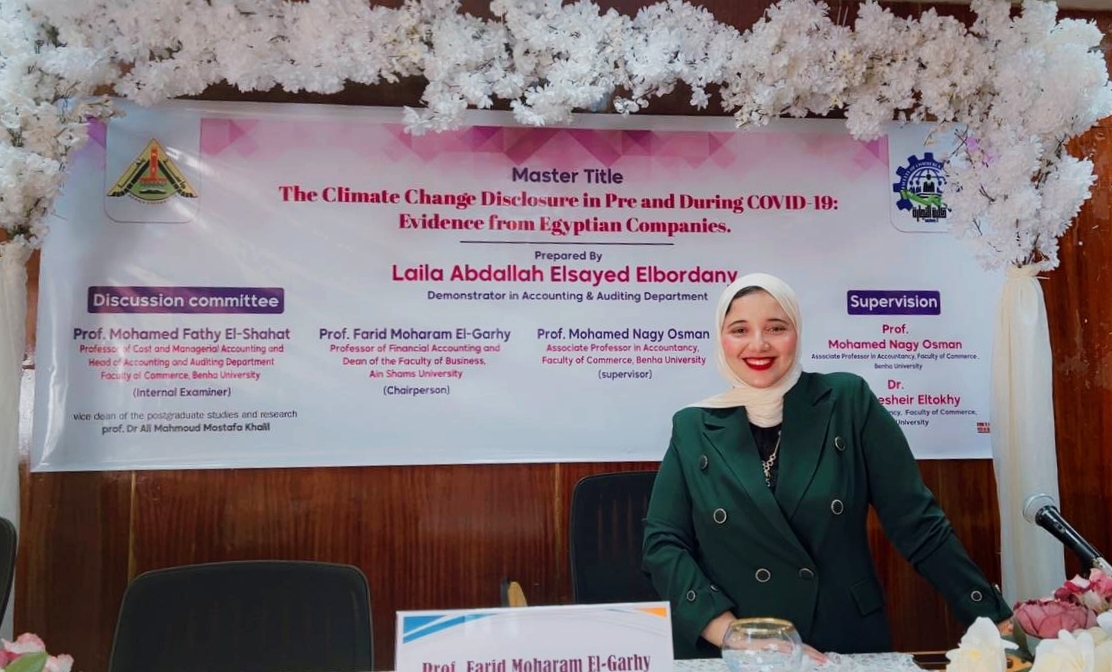 Laila Abdallah Elsayed Elbordany