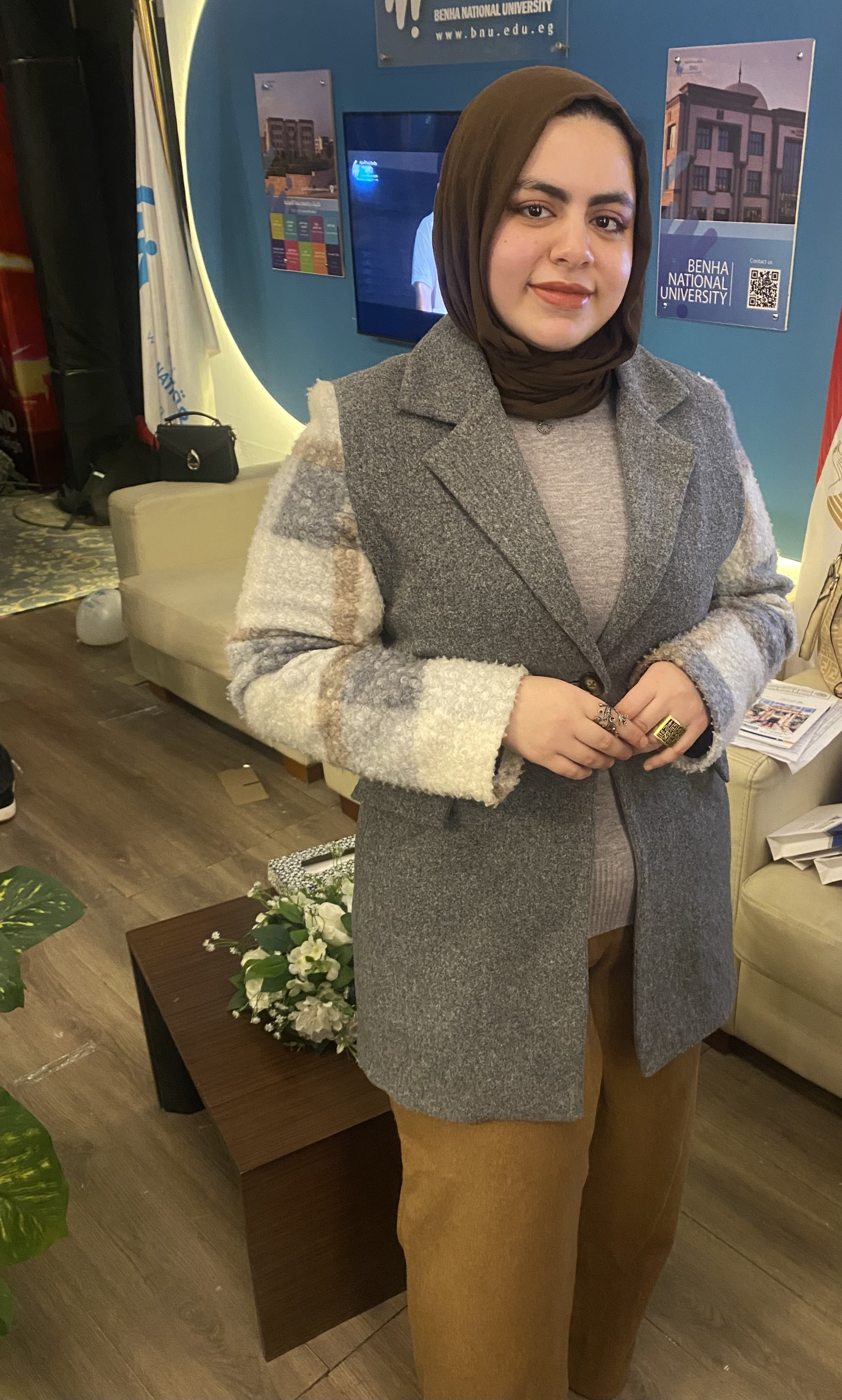 Eman Essam Ahmed Ahmed