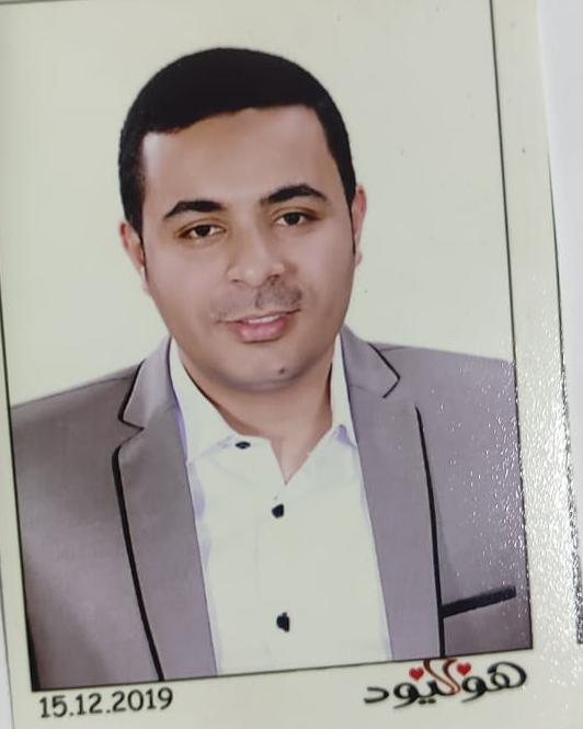 Mohamed Ahmed Mostafa Ahmed Marie