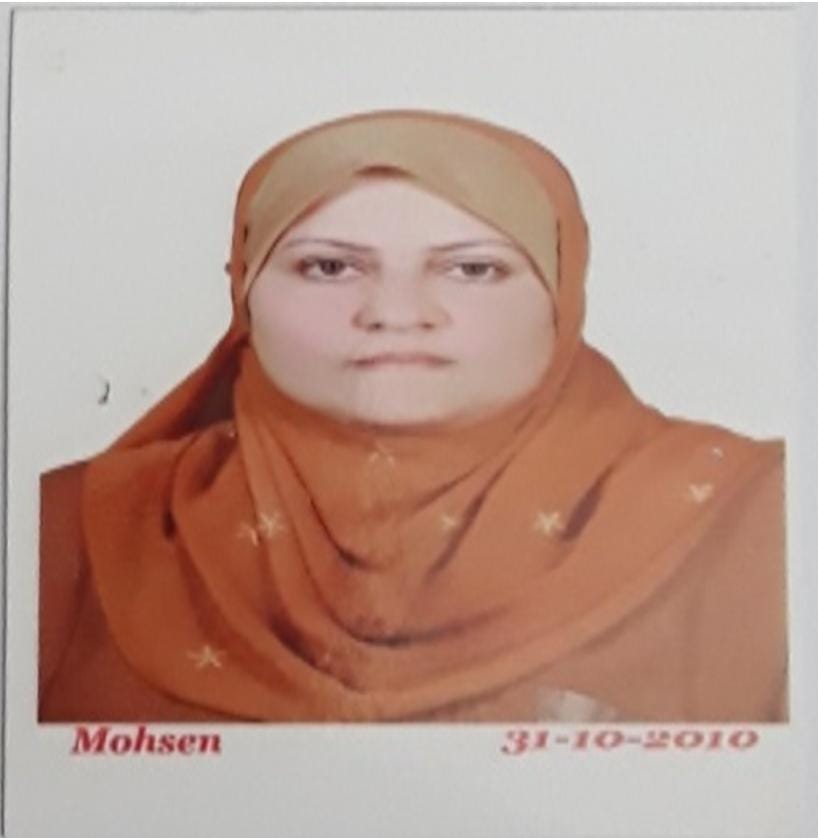 Hanaa Ramdan Omr Abdo