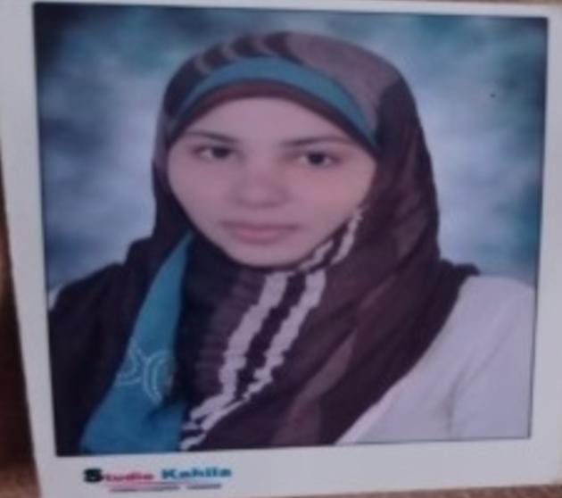 Nashwa Farouk Mohammed El-Metwaly