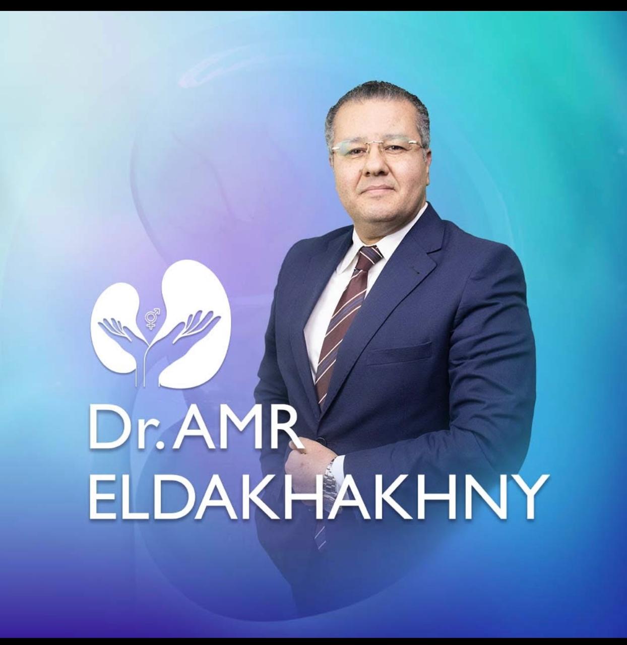 Amr Mohammed  Dakhakhni