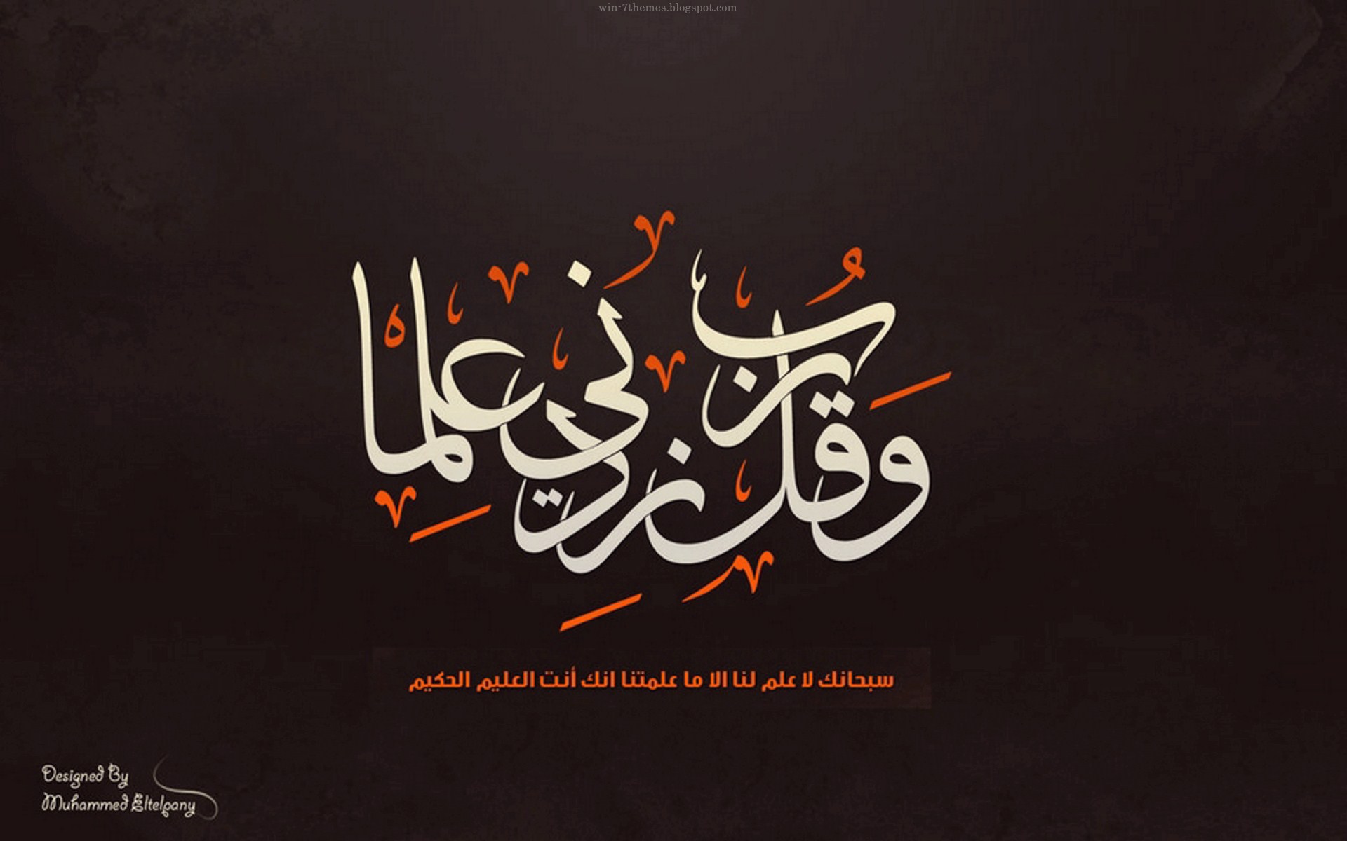 Rasha Sobhy Abdel Moemen